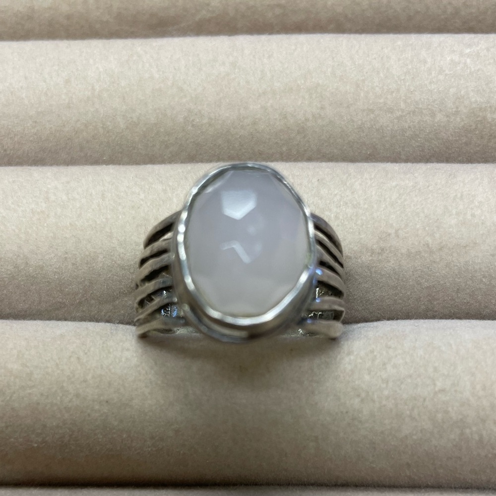 Silpada Faceted Oval Pink Rose Quartz Ring